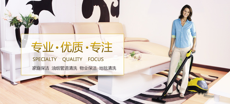 体育中介代理服务需要什么资质条件